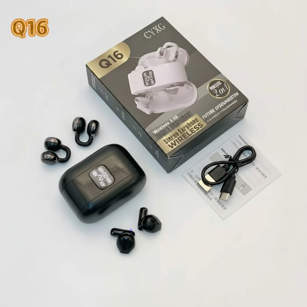 CYXG Q16 Retail Box