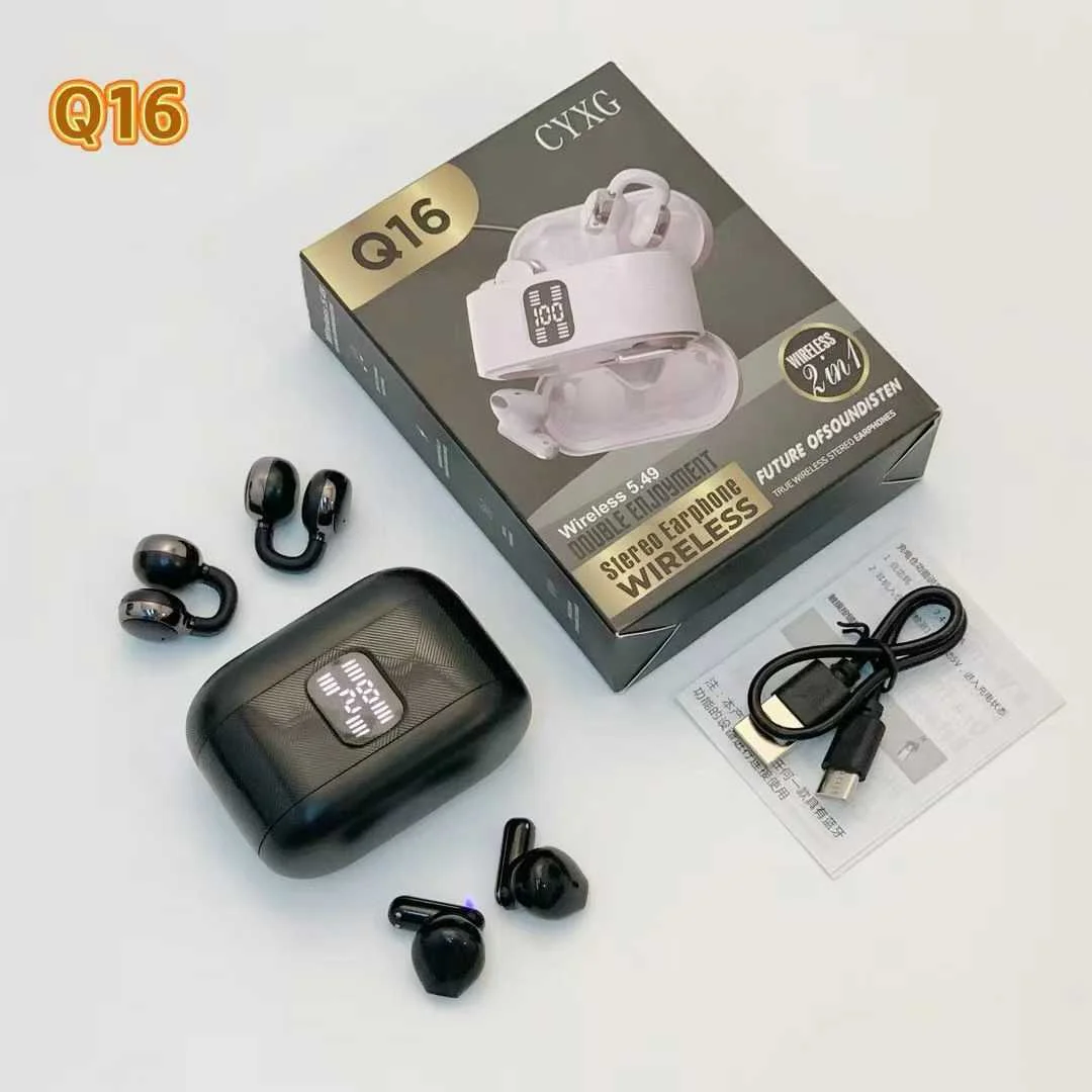 CYXG Q16 Retail Box
